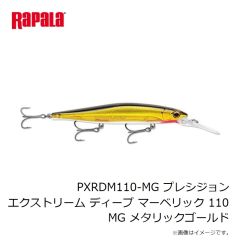 ラパラ　PXRDM110-MG プレシジョン エクストリーム ディープ マーベリック 110 MG メタリックゴールド
