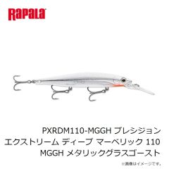 ラパラ　PXRDM110-HTPH プレシジョン エクストリーム ディープ マーベリック 110 HTPH ホットパーチ