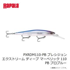 ラパラ　PXRDM110-HTPH プレシジョン エクストリーム ディープ マーベリック 110 HTPH ホットパーチ