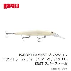ラパラ　PXRDM110-SNST プレシジョン エクストリーム ディープ マーベリック 110 SNST スノーストーム