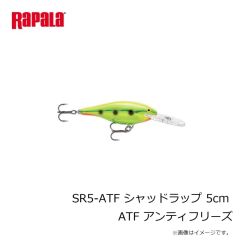 ラパラジャパン　SR5-ATF シャッドラップ 5cm ATF アンティフリーズ