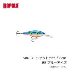 ラパラジャパン　SR6-BE シャッドラップ 6cm BE ブルーアイズ