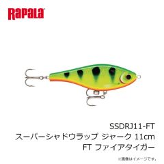 ラパラジャパン　SSDRJ11-FT スーパーシャドウラップ ジャーク 11cm FT ファイアタイガー