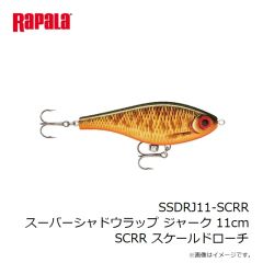 ラパラジャパン　SSDRJ11-SCRR スーパーシャドウラップ ジャーク 11cm SCRR スケールドローチ