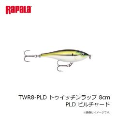 ラパラジャパン　SRE55-GDSD シャッドラップ エリート 5.5cm GDSD ギルディッドシャッド
