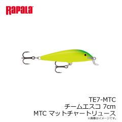 ラパラ　TE7-MTC チームエスコ 7cm MTC マットチャートリュース