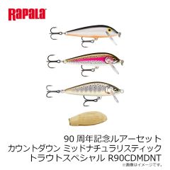 レイン　reins キーパーバケツII クリアー/ホワイト&ブルー