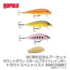 レイン　reins キーパーバケツII クリアー/ホワイト&ブルー