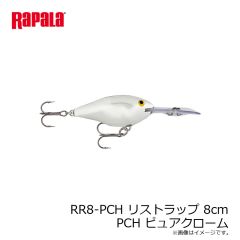 ラパラジャパン　RR8-GF リストラップ 8cm GF ゴールドフィッシュ