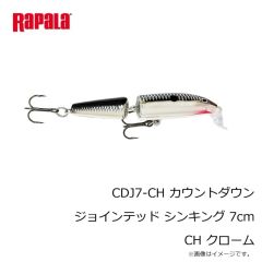 ラパラジャパン　SSR14-SPWR スーパーシャッドラップ 14cm SPWR スポーニングローチ