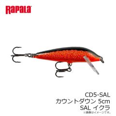 シマノ　BK-151Z 水汲みバッカン リミテッドプロ 6L ブラッドレッド