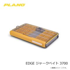 プラノ　EDGE ジャークベイト 3700