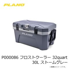 プラノ P000086 フロストクーラー 32quart 30L ストームグレー