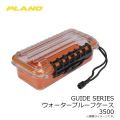 プラノ　GUIDE SERIES リールロッカー