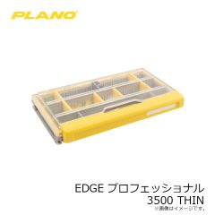 プラノ　GUIDE SERIES ウォータープルーフケース 3700