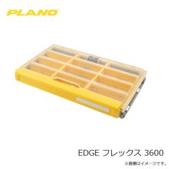 プラノ　EDGE スピナーベイト BOX
