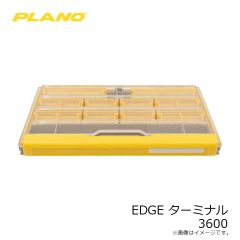 プラノ　EDGE ターミナル 3600
