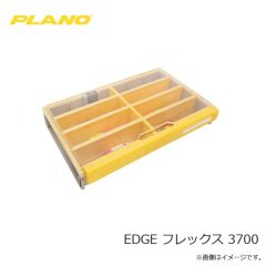 プラノ　EDGE フレックス 3700