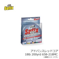 サフィックス　アドバンスレッドコア18lb 200yrd 658-218MC
