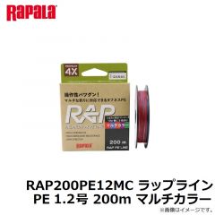 ラパラジャパン　RAP200PE10MC ラップライン PE 1.0号 200m マルチカラー