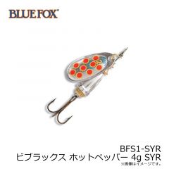 ブルーフォックス　BFS1-SYR ビブラックス ホットペッパー 4g SYR