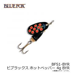 ブルーフォックス　BFS1-BYR ビブラックス ホットペッパー 4g BYR