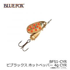 ブルーフォックス　BFS1-CYR ビブラックス ホットペッパー 4g CYR