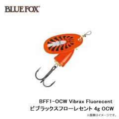 ブルーフォックス　BFF0-SMP ビブラックスフローレセント 3g SMP