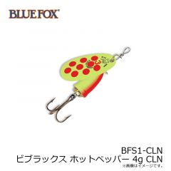 ブルーフォックス　BFS1-CLN ビブラックス ホットペッパー 4g CLN