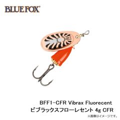 ブルーフォックス　BFF0-SMP ビブラックスフローレセント 3g SMP