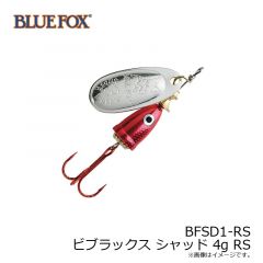 ブルーフォックス　BFSD1-RS ビブラックス シャッド 4g RS