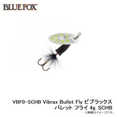 ブルーフォックス　VBF0-SCHB ビブラックス バレット フライ 4g SCHB