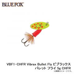 ブルーフォックス　VBF0-SCHB ビブラックス バレット フライ 4g SCHB