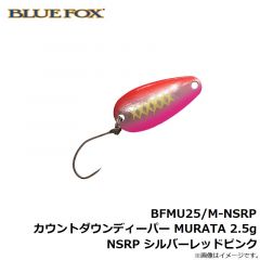 ブルーストーム　BFMU25/M-NGFOB カウントダウンディーパー MURATA 2.5g NGFOB グリーンゴールドオレンジ/ブラックドット