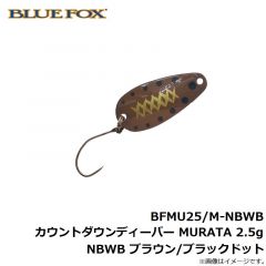 ブルーストーム　BFMU25/M-NGFOB カウントダウンディーパー MURATA 2.5g NGFOB グリーンゴールドオレンジ/ブラックドット