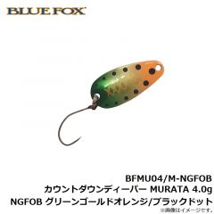 ブルーストーム　BFMU25/M-NGFOB カウントダウンディーパー MURATA 2.5g NGFOB グリーンゴールドオレンジ/ブラックドット