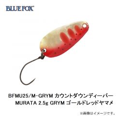ブルーフォックス　BFF2-GFR ビブラックスフローレセント 6g GFR
