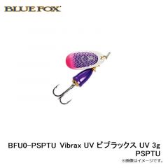 ブルーフォックス　BFU0-PSPTU ビブラックス UV 3g PSPTU