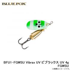 ブルーフォックス　BFU1-FGWSU ビブラックス UV 4g FGWSU