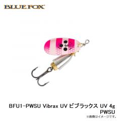 ブルーフォックス　BFU1-PWSU ビブラックス UV 4g PWSU