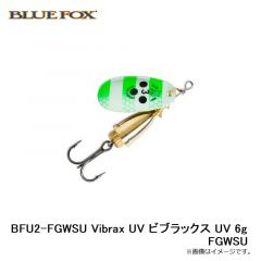 ブルーフォックス　BFU2-FGWSU ビブラックス UV 6g FGWSU