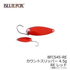 ストーム BFCS45-RE カウントスリッパー 4.5g RE レッド
