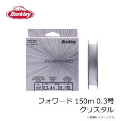 アムズデザイン　コモモ155 カウンター #CT155-012 落ち鮎テレサ