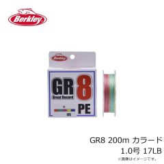 バークレイ　フォワード 150m 0.4号 クリスタル