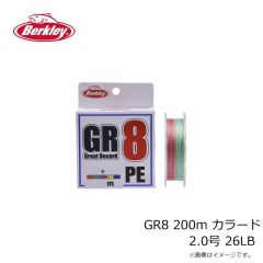 バークレイ　フォワード 150m 0.4号 クリスタル
