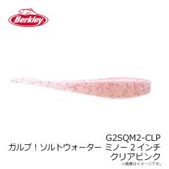 黒鯛工房　カセ筏師 THEチヌセレクション Z 競技 138