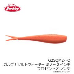 黒鯛工房　カセ筏師 THEチヌセレクション Z 競技 138