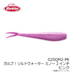 黒鯛工房　カセ筏師 THEチヌセレクション Z 競技 138