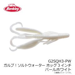 ハリミツ US-7B US-7B ミラクルビーズ ブルー 8mm