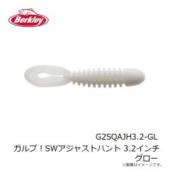 黒鯛工房　カセ筏師 Grand RUGGER X65 RDT(左) レッド/ディープチタン